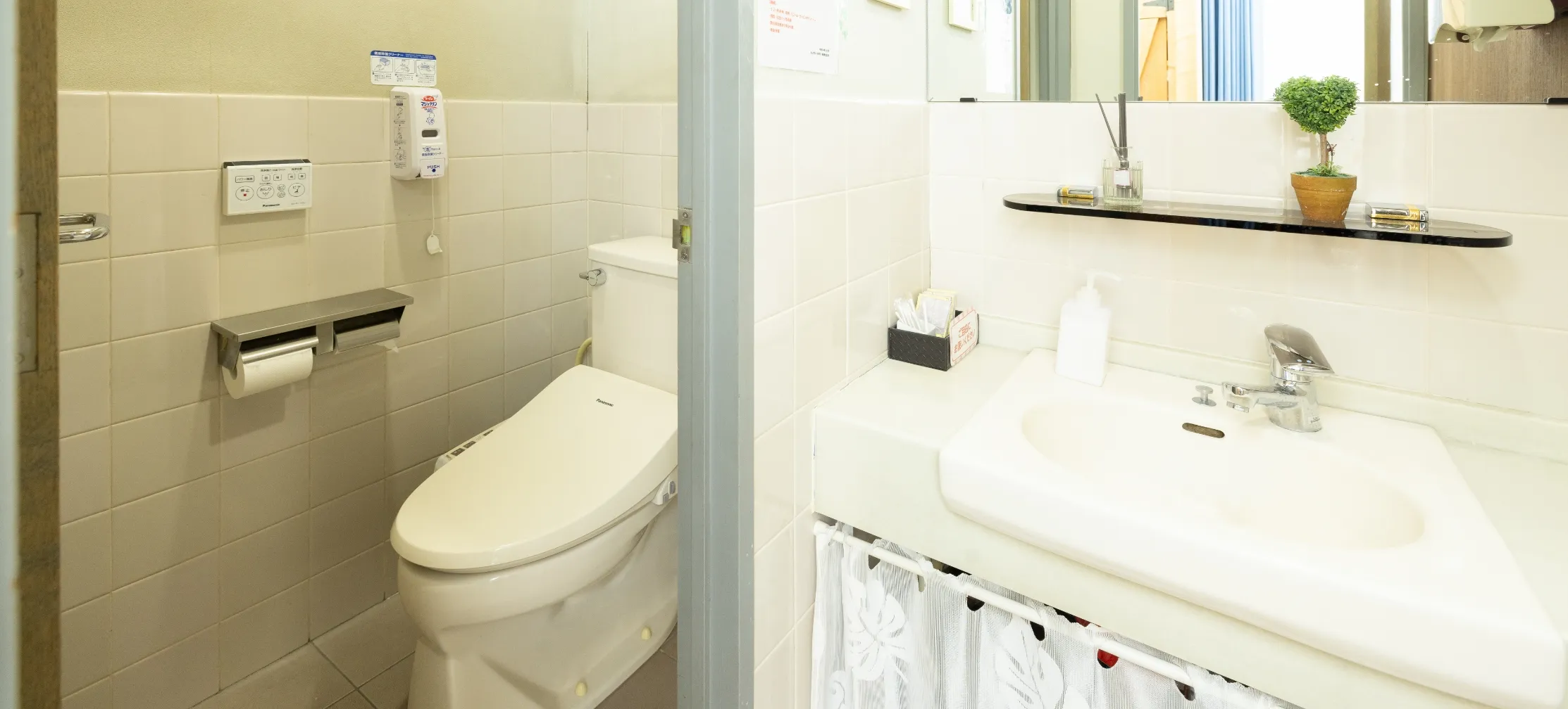 船橋北口店 | ホンダカーズ市川 | 千葉県のHonda正規ディーラー