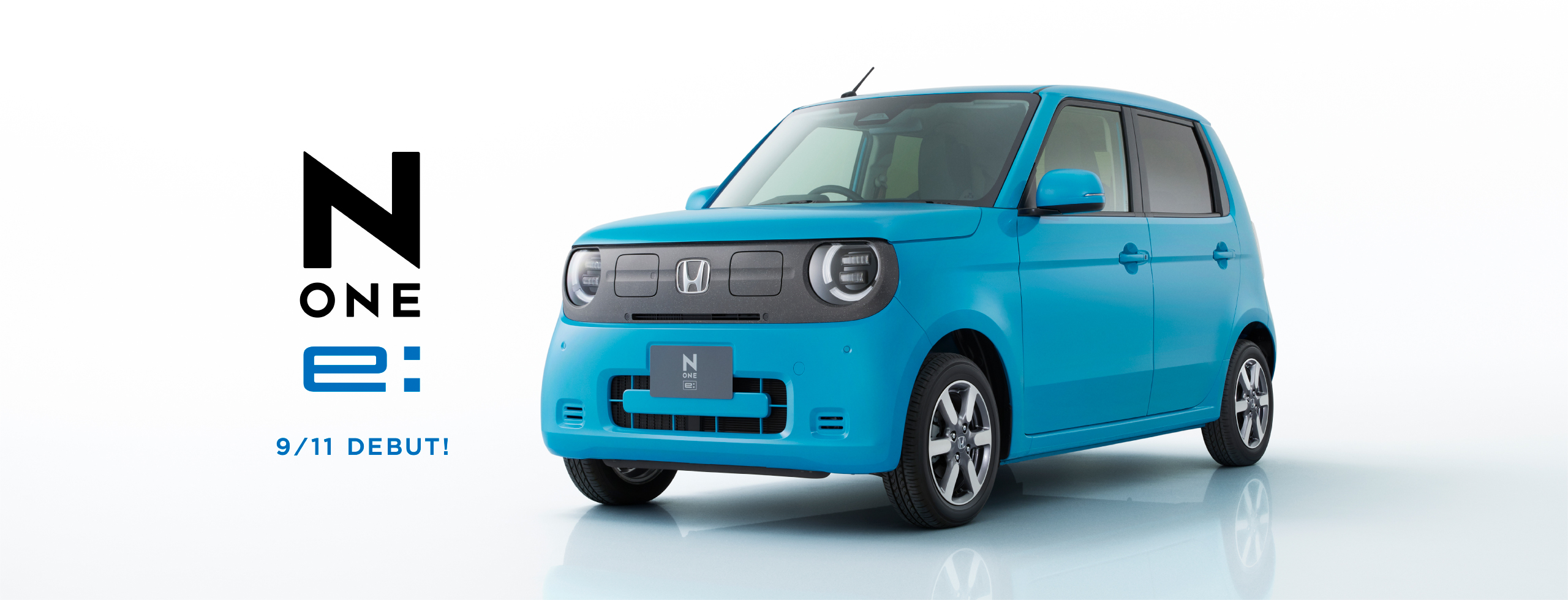 本日誕生！！「N-ONE e:」 | ホンダカーズ市川 | 千葉県のHonda正規