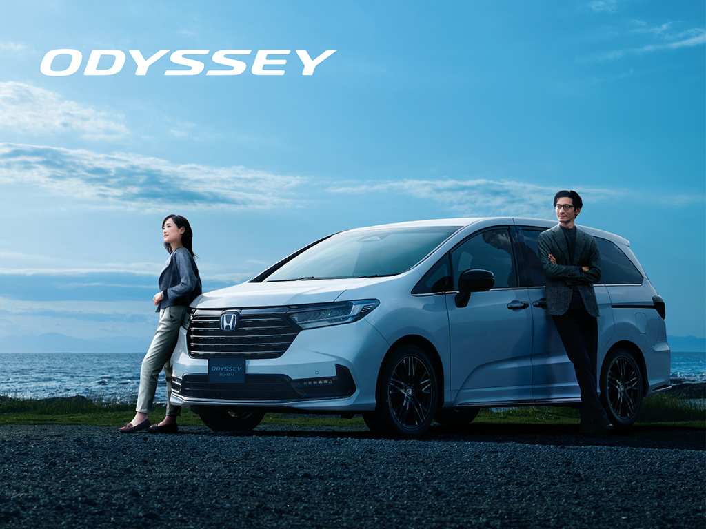 「ODYSSEY」を一部改良し発売