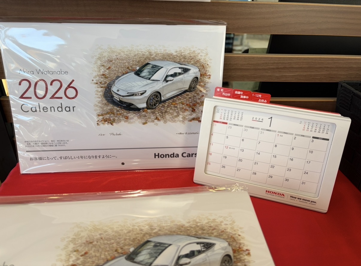 KYOKA HONDA カレンダー 2025-26 サイン入りカレンダーセット 2026年カレンダー | ホンダカーズ市川 | 千葉県のHonda正規ディーラー