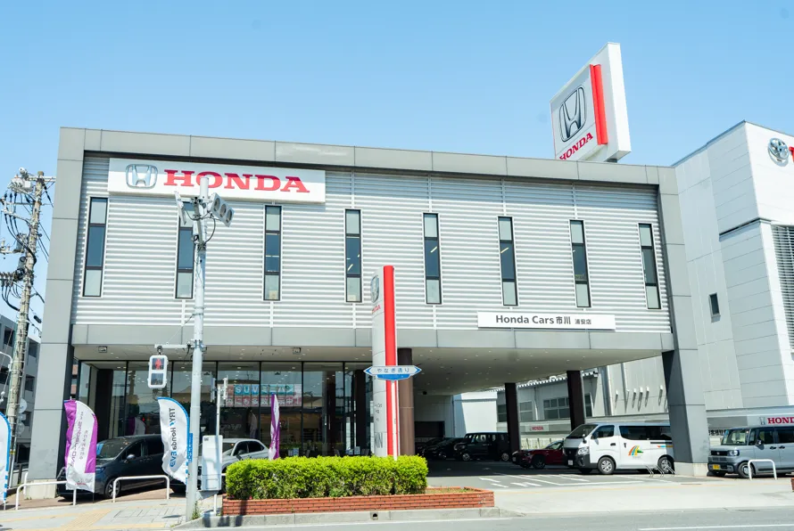 浦安店