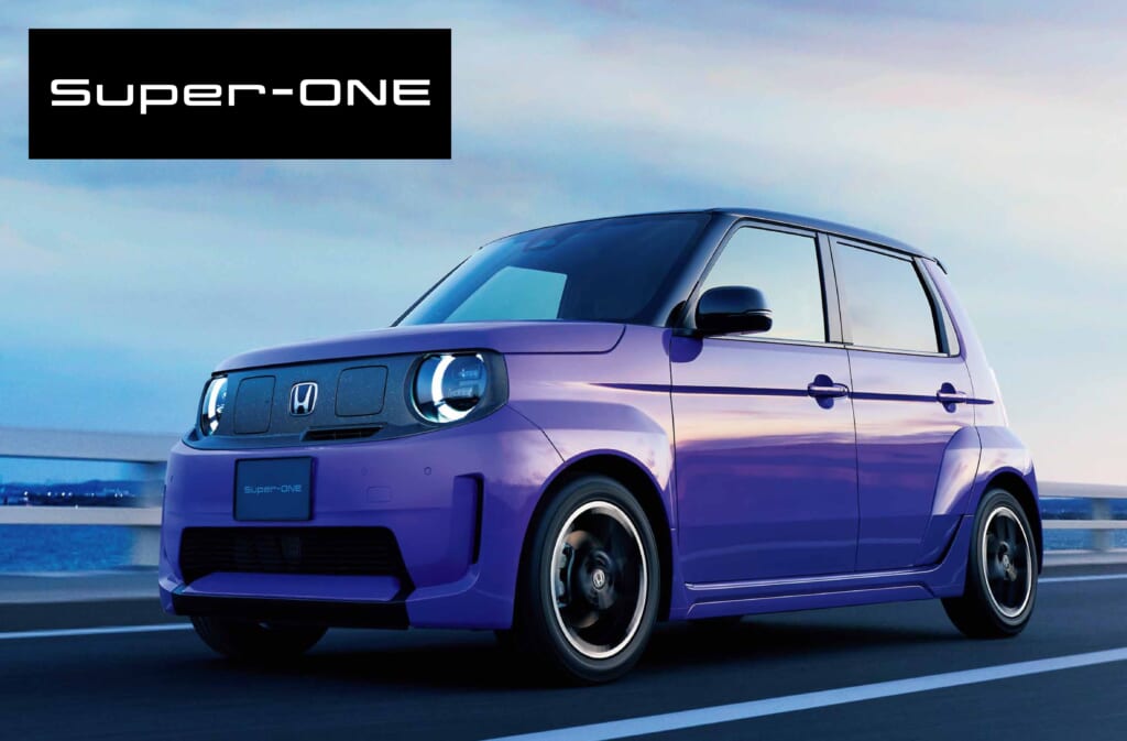 小型EV「Super-ONE」を発売
