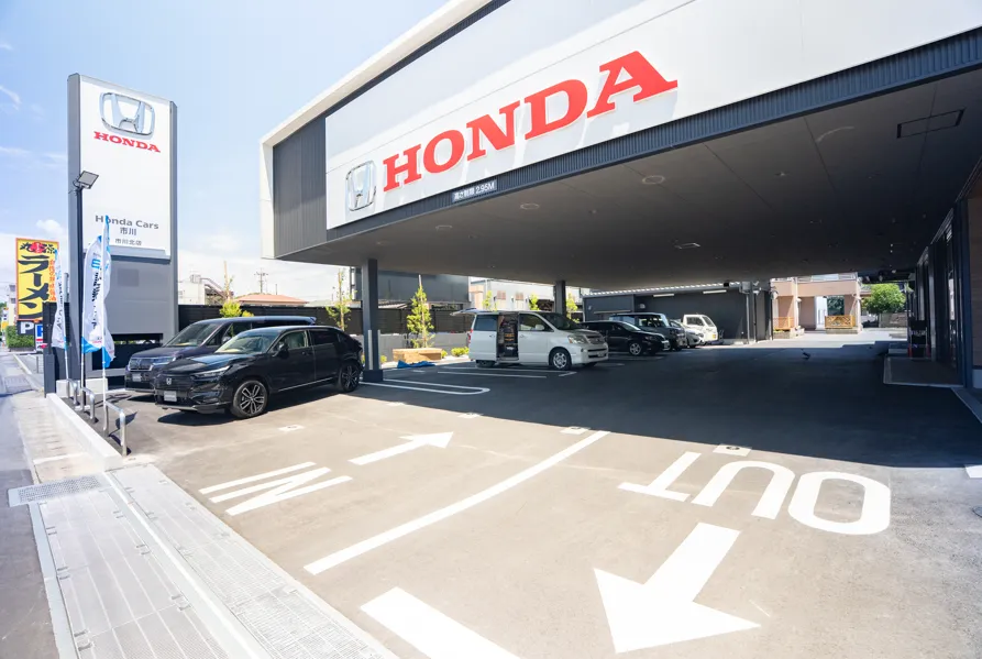 市川北店