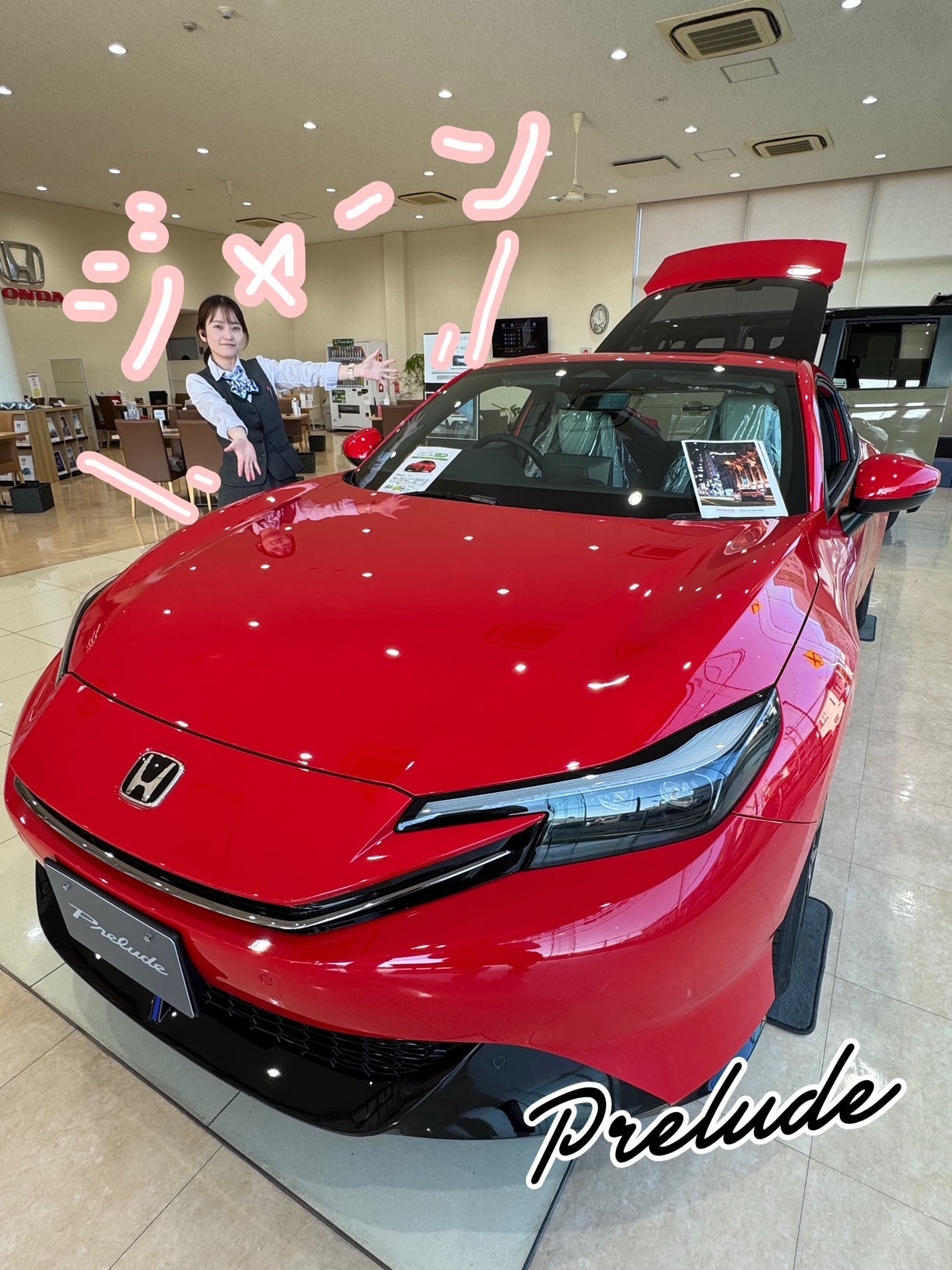 桜木店 Archives | ホンダカーズ市川 | 千葉県のHonda正規ディーラー 桜木店 Archives | ホンダカーズ市川 | 千葉県のHonda正規ディーラー