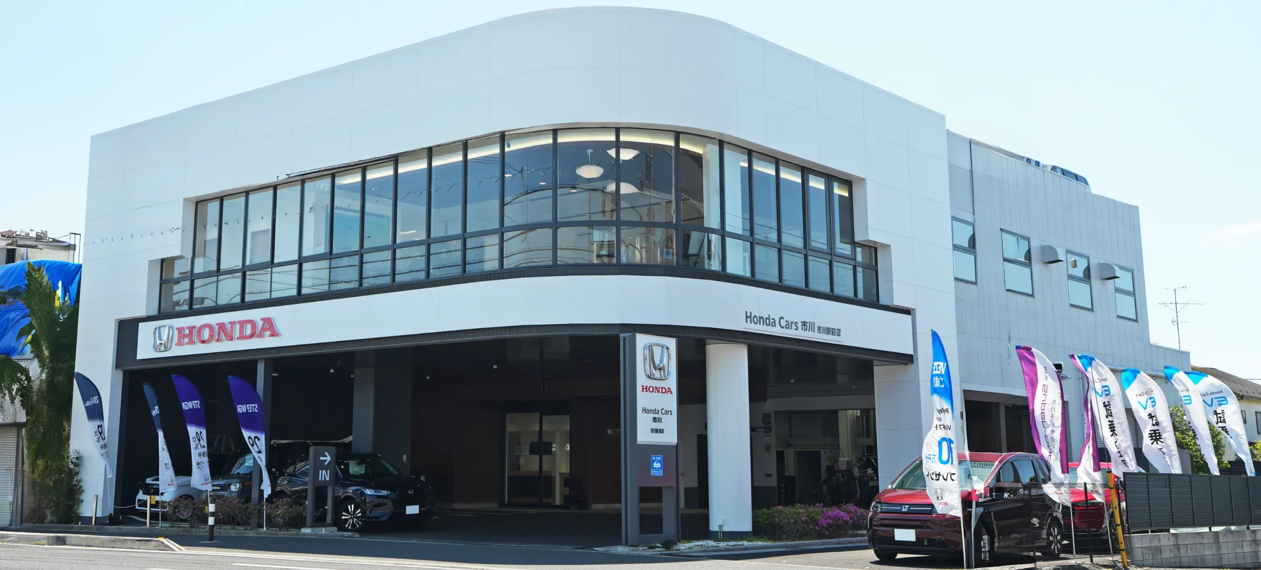 市川駅前店