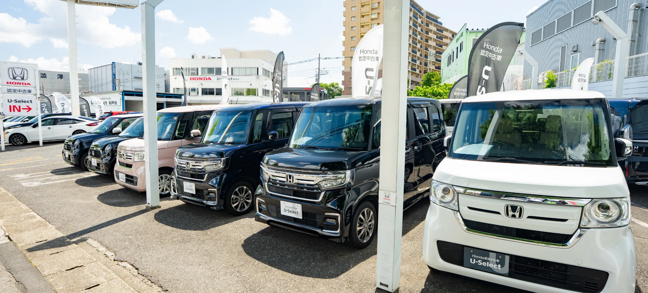 U-Select 松戸北 | ホンダカーズ市川 | 千葉県のHonda正規ディーラー