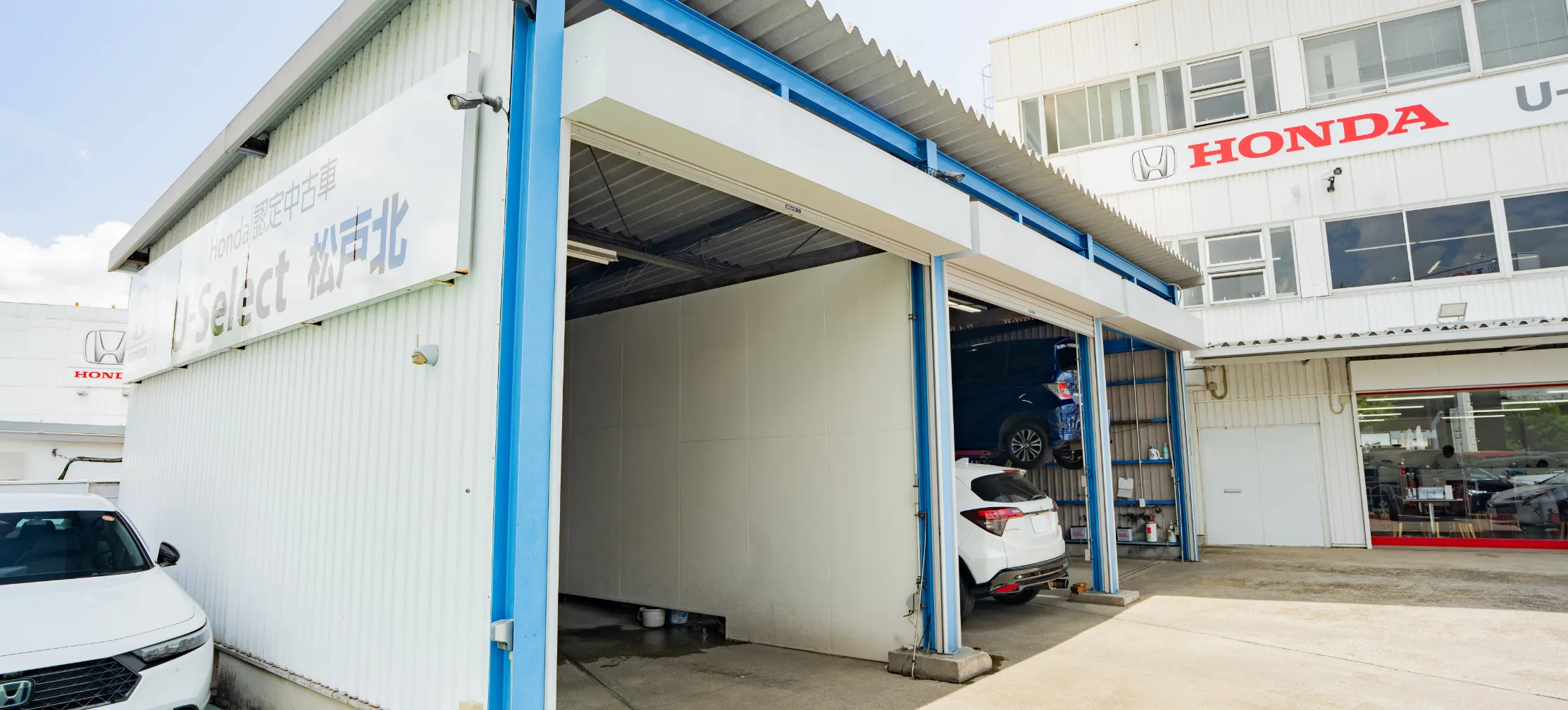 Pearl コンガ ペア 直接取引のみ （市川、千葉市若葉区、松戸、東京北区） U-Select 松戸北 | ホンダカーズ市川 | 千葉県のHonda正規ディーラー