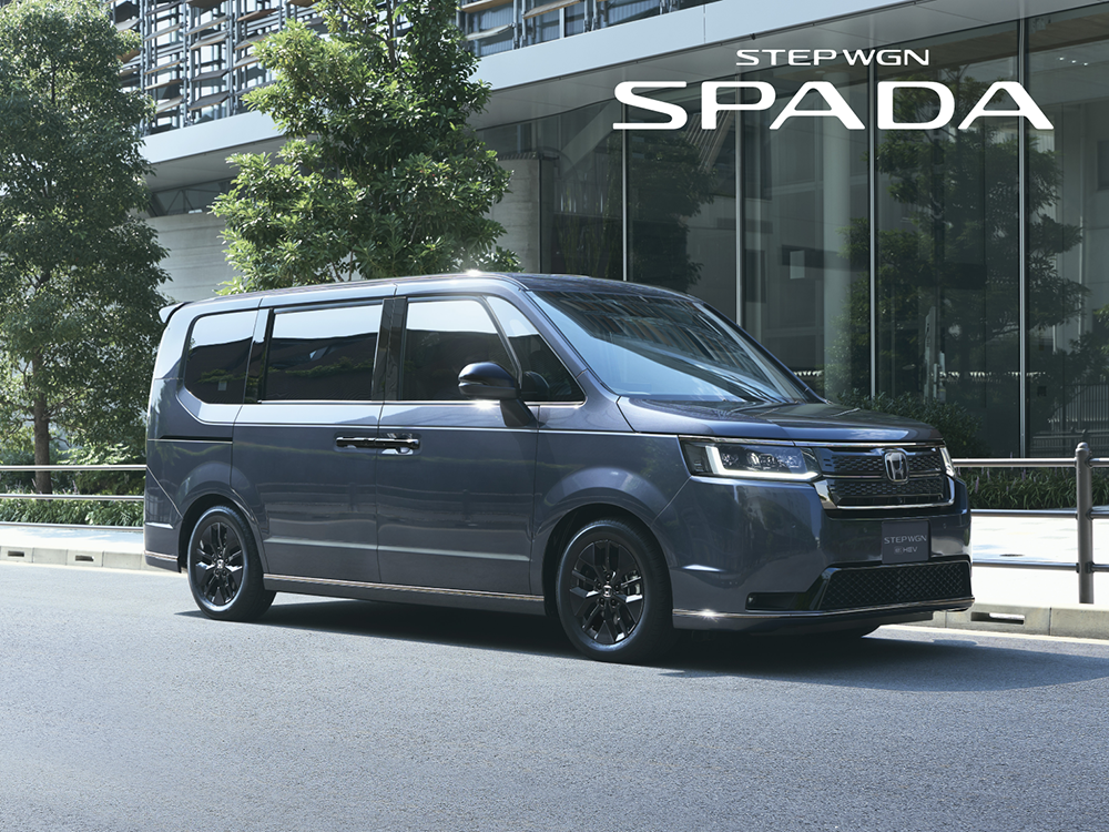 STEP WGNに特別仕様車「STEP WGN e:HEV SPADA･BLACK EDITION」を設定し発売