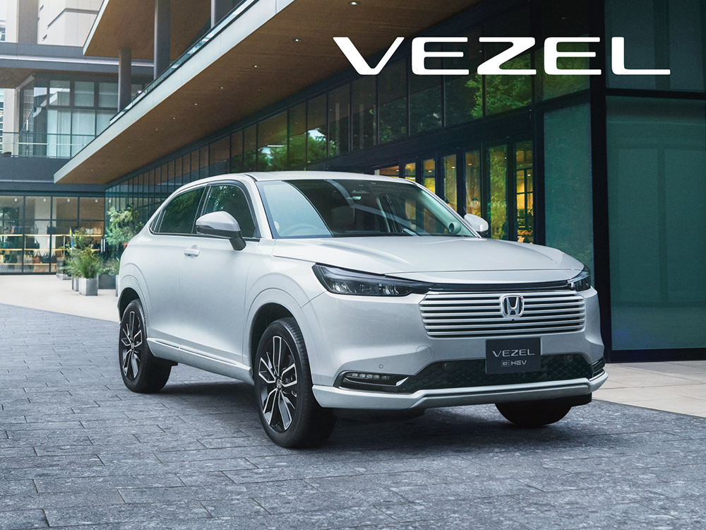 「VEZEL」をマイナーモデルチェンジし発売