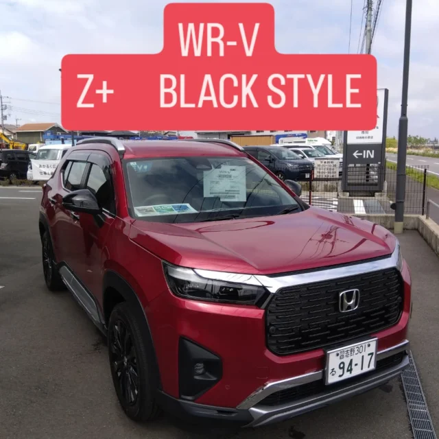 ホンダカーズ市川です！

WR-Vに新しくBLACK STYLEが登場致しました！
各所にブラックを基調としたポイントが追加されたことでより高級感があり引き締まったスポーティーなデザインとなりました！

また、今回よりオブシダンブルーパールの新色も追加されましたので選べるカラーバリエーションも広がりました！

ご試乗・お見積りなどご希望の方は、ホンダカーズ市川各店にお問い合わせください！

#wr-v #blackstyle #ホンダ #ホンダカーズ市川
