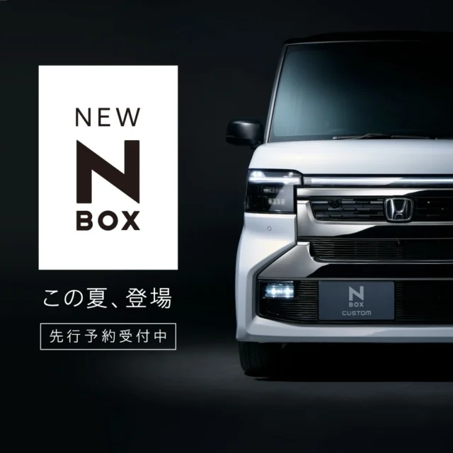 N-BOX JOY | ホンダカーズ市川 | 千葉県のHonda正規ディーラー